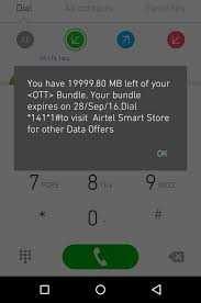 New Method On How to Use The New Airtel 20gb
